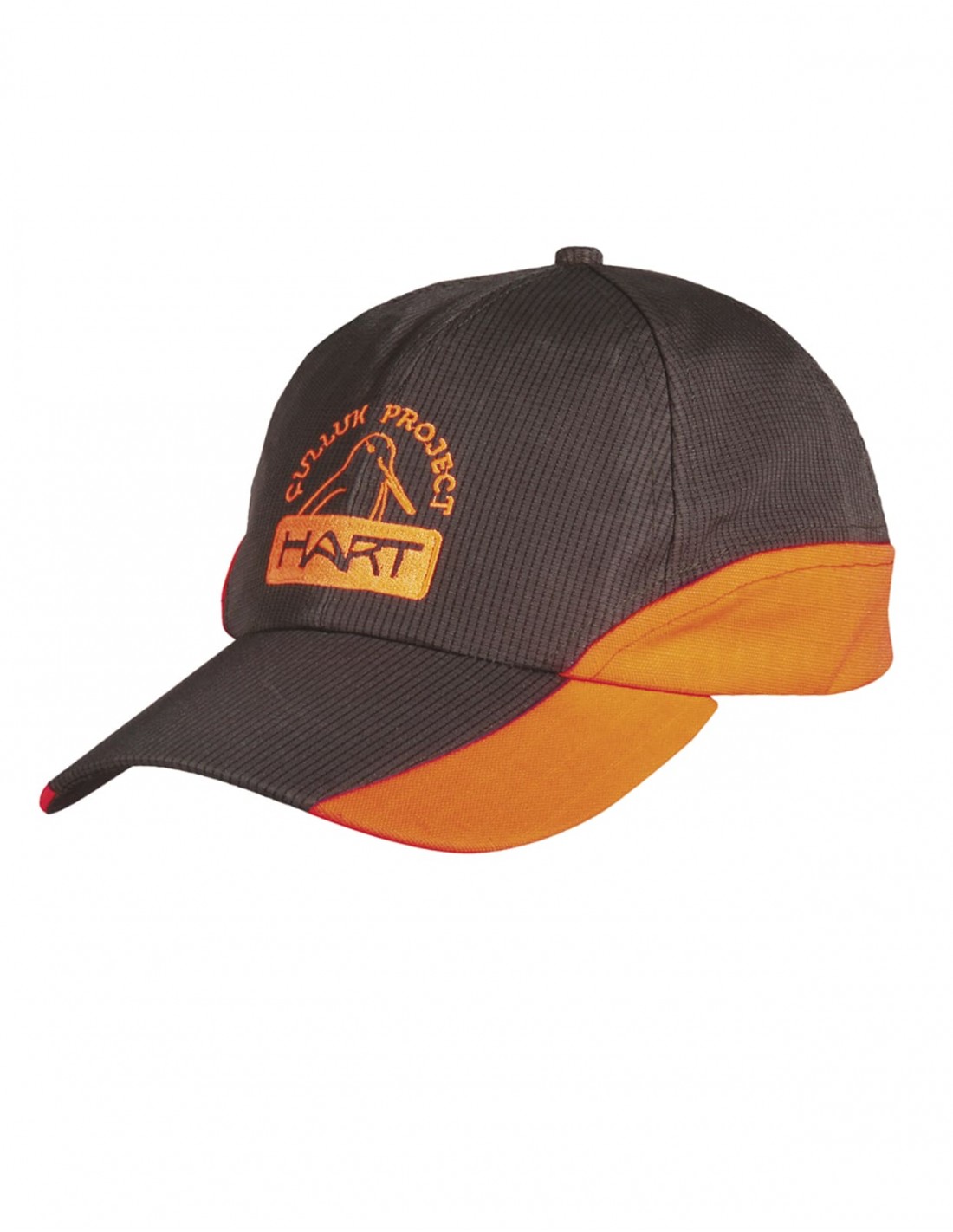 kšiltovka Armotion EVO - Hart